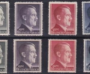 Germany 1M-5M Hitler Heads NH F-VF+ Set of 8