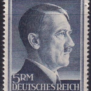 Germany 527a Hitler Heads NH VF+