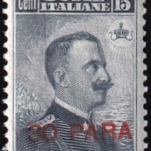 Italy Offices in Turkey 20 20 F+ NH