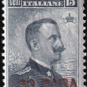 Italy Offices in Turkey 20 VF NH