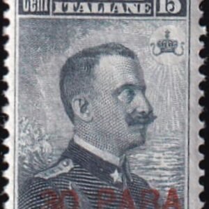 Italy Offices in Turkey 20 F- VF NH