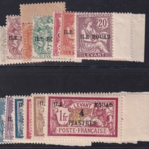 Ile Rouad 4-16 NH VF Complete Set