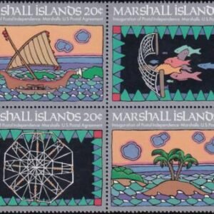 US 31-34 Trust Territories Marshall Islands Postal Service
