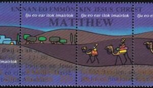 US 58 Trust Territories Marshall Islands NH VF Bible/Christmas Strip of 4