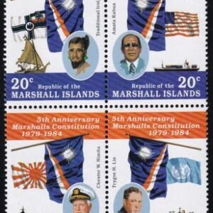 US 59-62 Trust Territories Marshall Islands NH VF Marshall Constitution
