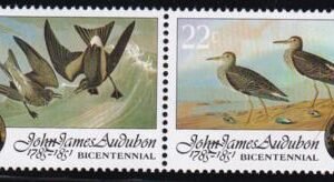 US 63-64 Trust Territories Marshall Islands NH VF Audubon