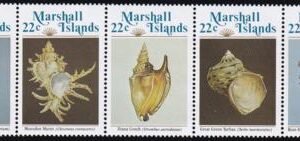 US 65-69 Trust Territories Marshall Islands NH VF Seashells