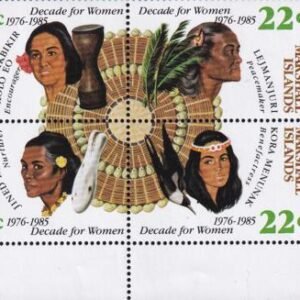 US 70-73 Trust Territories Marshall Islands NH VF Decade For Women
