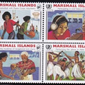 US 78-81 Trust Territories Marshall Islands Int'l Youth Year