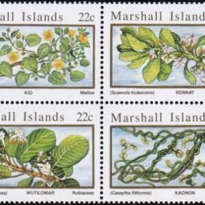 US 91-94 Trust Territories Marshall Islands NH VF Medicinal Plants