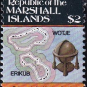 US 107 Trust Territories Marshall Islands NH VF $2 Def. Globe
