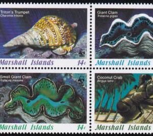 US 110-13 Trust Territories Marshall Islands NH VF Marine Invertebrates