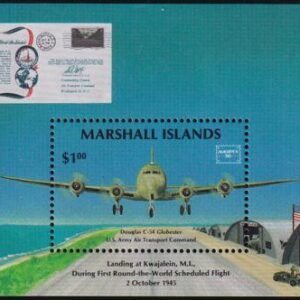 US 114 Trust Territories Marshall Islands NH VF Ameripex S/S