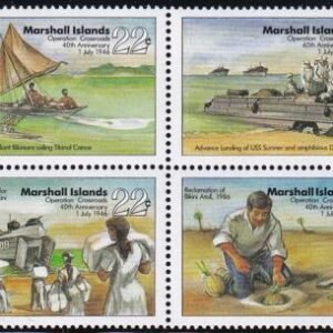 US 115-18 Trust Territories Marshall Islands NH VF Operation Crossroads