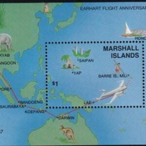 US 142 Trust Territories Marshall Islands NH VF Amelia Earhart S/S