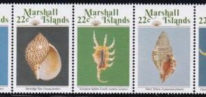 US 152-56 Trust Territories Marshall Islands NH VF Seashells