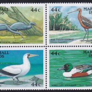 US 164-67 Trust Territories Marshall Islands NH VF Marine Birds