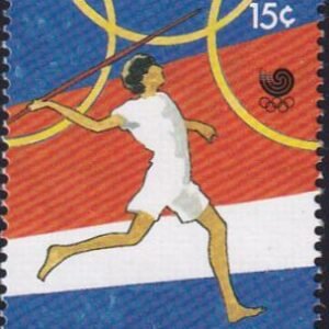 US 188 Trust Territories Marshall Islands NH VF Olympics/Javelin