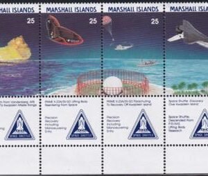 US 205-08 Trust Territories Marshall Islands NH VF Space Shuttle Tabs