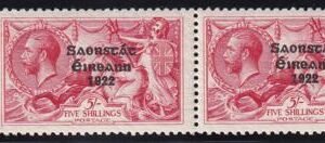 Ireland 78 Mint NH VF Left Margin Pair - 1st Stamp Dot In 2nd "T"