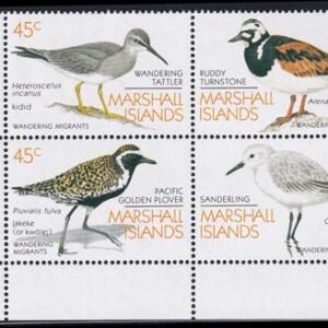 US 222-25 Trust Territories Marshall Islands NH VF Migrant Birds