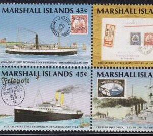 US 226-29 Trust Territories Marshall Islands NH VF Postal History