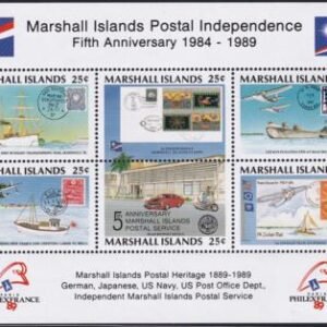US 230 Trust Territories Marshall Islands NH VF Postal History S/S