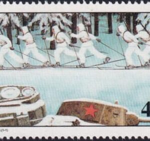 US 241(W3) Trust Territories Marshall Islands WWII Anniversaries NH VF Invasion Of Finland