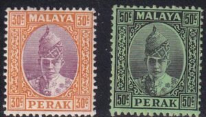 Malaya-Perak Japanese Occupation 93,95 Mint NH F-VF
