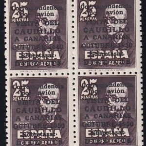 Spain CB18 Mint NH VF Rare Block Of 4, Each Stamp Signed Sanabria