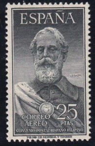 Spain C145 Mint LH XF M.Legazpi