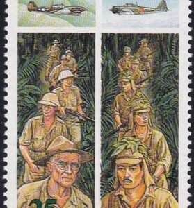 US 256(W12) Trust Territories Marshall Islands WWII Anniversaries NH VF Burma Road