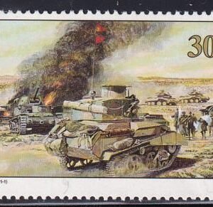 US 275(W19) Trust Territories Marshall Islands WWII Anniversaries NH VF Battle OF Beda Fomm