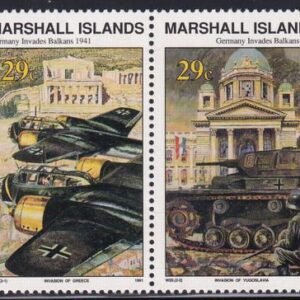 US 276-77(W20) Trust Territories Marshall Islands WWII Anniversaries NH VF Ger. Inv. Of Greece & Yugo