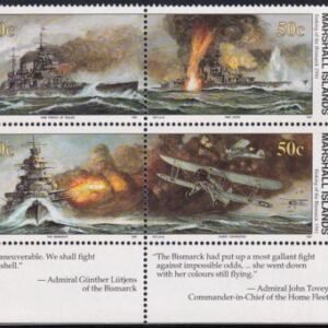 US 278-81(W21) Trust Territories Marshall Islands WWII Anniversaries NH VF Sinking Of The Bismarck