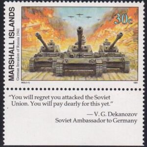 US 282(W22) Trust Territories Marshall Islands WWII Anniversaries NH VF Russian Invasion