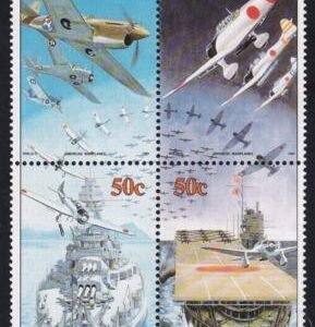 US 288-91(W26) Trust Territories Marshall Islands WWII Anniversaries NH VF "Peal" Harbor