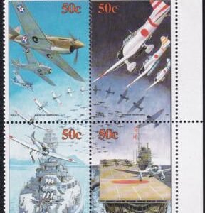 US 288a-91a(W26) Trust Territories Marshall Islands WWII Anniversaries NH VF Pearl Reprint