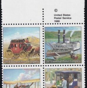 US 2437b Error Mint NH F-VF Missing Dark Blue