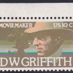 US 1555a Mint NH XF Brown Engraving Omitted