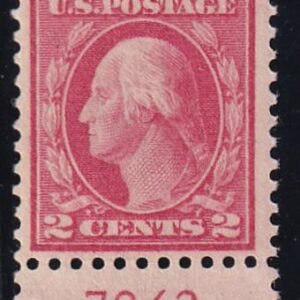 US 499(505) Washington / Franklin Mint NH F-VF Plate 7942 Single