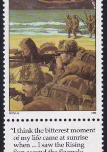 US 292(W27) Trust Territories Marshall Islands WWII Anniversaries NH VF Capture Of Guam