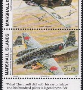 US 294-95(W28) Trust Territories Marshall Islands WWII Anniversaries NH VF Flying Tigers