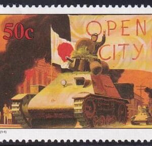 US 298(W32) Trust Territories Marshall Islands WWII Anniversaries NH VF Japan Enters Manila