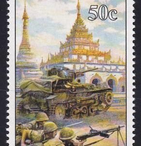 US 301(W35) Trust Territories Marshall Islands WWII Anniversaries NH VF Fall Of Rangoon