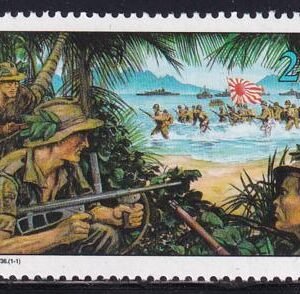 US 302(W36) Trust Territories Marshall Islands WWII Anniversaries NH VF Battle For New Guinea