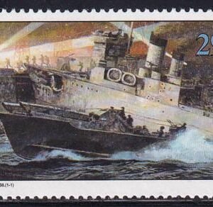 US 304(W38) Trust Territories Marshall Islands WWII Anniversaries NH VF St.- Nazaire Raid