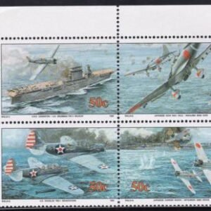 US 308a-11a(W42) Trust Territories Marshall Islands WWII Anniversaries NH VF Battle Of The Coral Sea Revised Longer Text