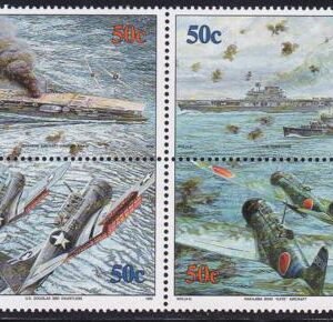 US 312-15(W43) Trust Territories Marshall Islands WWII Anniversaries NH VF Battle Of Midway
