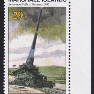 US 317(W45) Trust Territories Marshall Islands WWII Anniversaries NH VF Fall Of Sevastopol